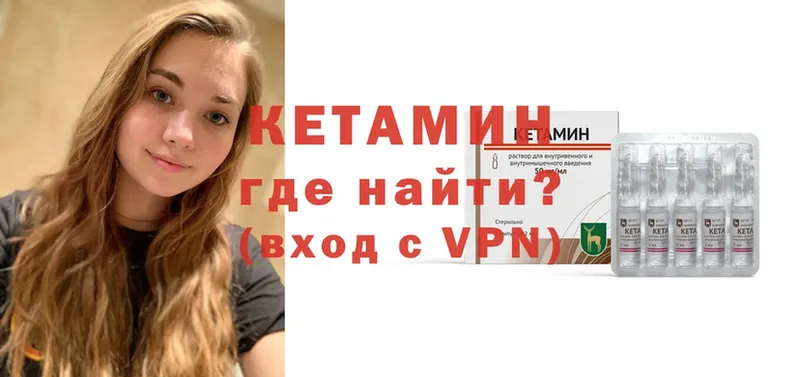 Продажа наркотиков Белёв КОКАИН  A PVP  Меф 